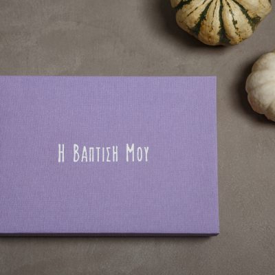 Stylish USB & Photo Box